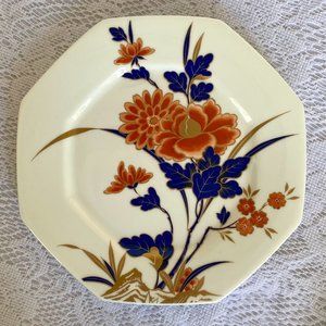 MIKASA Fushimi Bone China Salad/Luncheon Plate -Set of 2, Octagonal, Gold Floral